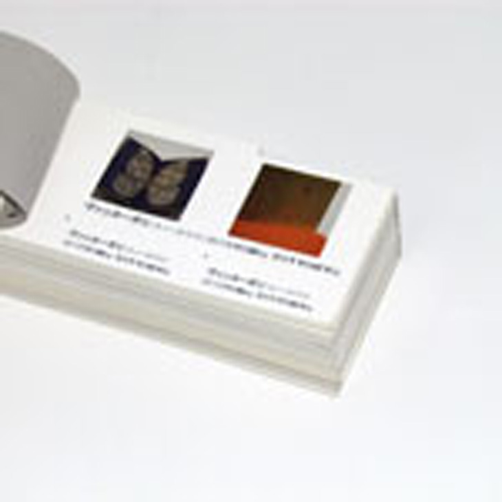 paper03