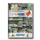 result_movie06
