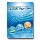 result_print06