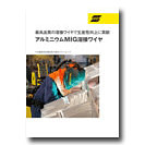 result_print13