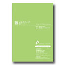 result_print20