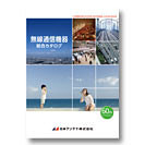 result_print35