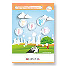 result_print42
