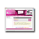 result_web08